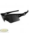 OAKLEY RADAR J.BLK. RNG. GREY OAKLEY RADAR J.BLK. RNG. GREY