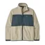 Patagonia Men's Retro Pile Fleece Patch Jacket in Pelican