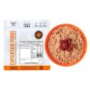 EX.FD GRANOLA+RASPBERRY 450K ANY EX.FD GRANOLA+RASPBERRY 450K ANY