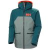 HH STRAIGHTLINE LIFALOFT 2.0 J DTL HH STRAIGHTLINE LIFALOFT 2.0 J DTL